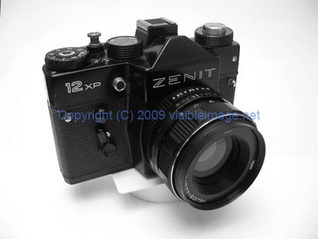 zenit 12xp